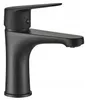 A black freestanding washbasin mixer tap. Náhled obrázku produktu