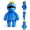 Wiztex Rain Bow Friendss Kuscheltier Kollektion 30 cm Produktbild-Vorschau 3