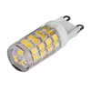 A single LED light bulb with a G9 base is shown against a white background. Produktbild-Vorschau