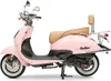 Motorroller 50 ccm Burnout EasyCruiser Eco Rosa 45 km/h Produktbild-Vorschau 2