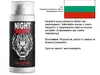Feuchtigkeitsspendendes wasserbasiertes Gleitmittel 200 ml Produktbild-Vorschau 12
