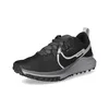 Nike Boty React Pegasus Trail 4, DJ6158001 Náhled obrázku produktu 3