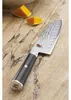 Miyabi 5000 FCD, Santokumesser, 18 cm, Stahl, 1 Stück(e) Produktbild-Vorschau 7