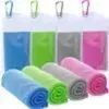 4 Stück Kühlendes Handtuch, Cooling Towel 30 x 100 cm, Produktbild-Vorschau 3