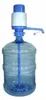 Verk 01085: Handwasserpumpe Produktbild-Vorschau 2