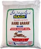 Nadi Aahu Barah Super Basmati Sella Reis 5 kg | Parboiled Produktbild-Vorschau 1