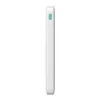 A side view of a white power bank on a white background. Produktbild-Vorschau