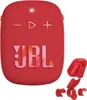 JBL Wind 3S | Haut-parleur Bluetooth mince au guidon - Voir les images du produit 1