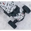 Arrma Firearm 6S BLX 1:7 4WD RTR weiß Produktbild-Vorschau 9