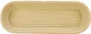 WESTMARK 32022270 WESTMARK Gärkörbchen oval braun Anteprima dell’immagine prodotto 13