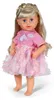 MGA BABY born Blütenkleid 43cm Voir les images du produit 3