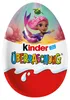 kinder Überraschung Rosa-Ei 'Welt der Meerjungfrauen' 3er Produktbild-Vorschau 3