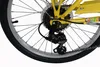 Vélo enfant DaCapo 20 pouces, jaune confetti, 6 vitesses, Voir les images du produit 4