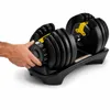 STG24X Athletix 24kg POWER SHIFT Verstellbare Kurzhanteln Produktbild-Vorschau 2