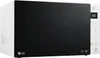 LG Mikrowelle MS 23 NECBW Produktbild-Vorschau 9