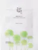 Beauty of Joseon - Centella Asiatica Calming Mask 25ml Náhled obrázku produktu 9