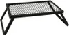 Coghlans Klappgrill 'Heavy Duty' 61x41cm Produktbild-Vorschau 6