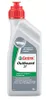 1 Liter CASTROL Outboard 2T Produktbild-Vorschau 1