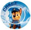 Paw Patrol Set de petit déjeuner pour enfants - Set de Voir les images du produit 4