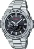 Multifunctioneel, trendy G-Shock horloge, zilver/staal, Productafbeelding-voorbeeld 1