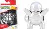 Pokémon - 25 Jahren Minifiguren - Schiggy Produktbild-Vorschau 5