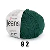 Filato jeans 10 x 50 g 92 Anteprima dell’immagine prodotto 2