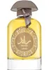 Lattafa Ra'ed Silver parfémovaná voda unisex 100 ml Náhľad obrázku produktu 2