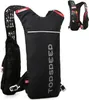 Outdoor-Fahrradtasche, 5L Fahrradrucksack, leichter Produktbild-Vorschau 1
