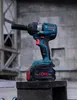 Akku-Drehschlagschrauber GDS 18V-750 C, 2 x Akku ProCORE18V Produktbild-Vorschau 18