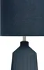 Relaxdays Tischlampe, gemusterter Keramikfuß, Stoffschirm, Produktbild-Vorschau 7