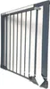 A safety gate is shown against a white background. Voir les images du produit