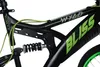 WYLD Mountainbike Fully 26'' Bliss 21 Gänge RH 47 cm WYLD Produktbild-Vorschau 8