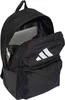 Plecak Adidas Classic Back-to-school z 3 paskami   ÚNICA Podgląd zdjęcia produktu 9