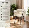 Set Esszimmerstuhl Astano Samt, Knotendesign - Sand, 4er Produktbild-Vorschau 2