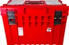 Qbrick System ONE 450 2.0 PROFI RED ULTRA HD Custom Voir les images du produit 2