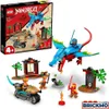 LEGO 71759 NINJAGO Drachentempel Set mit 4 Minifiguren Produktbild-Vorschau 33