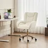 OKWISH Fauteuil de Bureau Pivotant - Velours Ivoire avec Voir les images du produit 1
