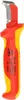 Knipex Kabelmantelmesser 009855, 180 mm, 3,8 cm, 68 g, 1 Produktbild-Vorschau 3