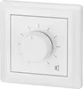 MONACOR ATT-512PEU ELA-Einbau-Lautstärkestelle mit Produktbild-Vorschau 1