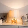 home24 Tischleuchte - Glas / Baumwollstoff - 1-flammig Produktbild-Vorschau 5