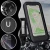 Wasserdichter Fahrrad Handyhalter 360° Für Fahrrad Motorrad Produktbild-Vorschau 4