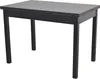 Esstisch, schwarz von 104 bis 164 cm ausziehbar Produktbild-Vorschau 1
