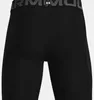 Under Armour Herren UA HG Armour Shorts, kurze Laufhose, Produktbild-Vorschau 11