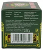 ! Special Gunpowder Grüner Tee lose 250g Produktbild-Vorschau 5