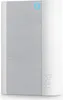 Ring Chime Pro Funkklingel Silber  Silber One Size Produktbild-Vorschau 1