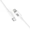 USB-C auf iPhone Kabel 0,5m Typ C Ladekabel für iPhone 13 Produktbild-Vorschau 1