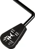 A close-up of a black lever with white text and symbols, likely from an office chair. Náhled obrázku produktu