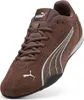 Sportovní boty Puma Catch SD hnědé, velikost 39 (EU), Náhled obrázku produktu 5