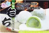 Yuki&Love- Grüntee- Mochi nach Japanische Art 210 Gramm Produktbild-Vorschau 1
