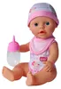 SIMBA Bambola funzionale New Born 30 cm 503-7800 Anteprima dell’immagine prodotto 9